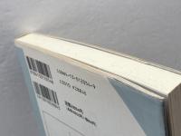 ギリシア哲学史 東京大学出版会 加藤 信朗