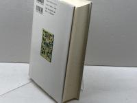 キリスト論論争史 日本基督教団出版局 水垣 渉