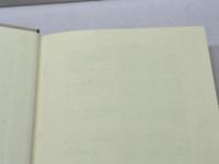 キリスト論論争史 日本基督教団出版局 水垣 渉