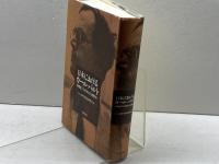 日本におけるカール・バルト: 敗戦までの受容史の諸断面 新教出版社 バルト神学受容史研究会