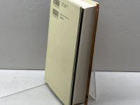 日本におけるカール・バルト: 敗戦までの受容史の諸断面 新教出版社 バルト神学受容史研究会