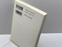 芸術と策謀のパリ: ナポレオン三世時代の怪しい男たち (講談社選書メチエ 150) 講談社 横張 誠