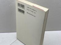二十世紀モード: 肉体の解放と表出 (講談社選書メチエ 29) 講談社 能澤 慧子