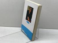 桐山の振飛車戦法: 次の一手形式で初段を突破 (初段の壁を破るシリーズ) 土屋書店 桐山 清澄