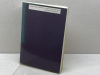 ヨハネ福音書の神秘主義 教文館 L.W. カントリーマン