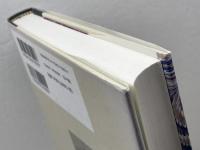 キリスト教養育 教文館 H.ブッシュネル