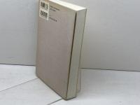 ヨセフスと新約聖書 リトン スティーヴ メイソン