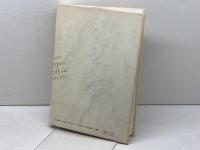 聖書の思想とその展開: 荒井献先生還歴・退職記念献呈論文集 教文館 佐藤 研