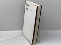 宇沢弘文の数学 青土社 小島寛之