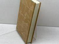 静かな大地: 松浦武四郎とアイヌ民族 岩波書店 花崎 皋平