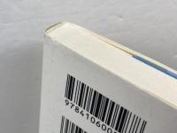 歴史を考えるヒント (新潮選書) 新潮社 網野 善彦