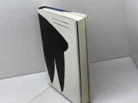 山上の蜘蛛: 神戸モダニズムと海港都市ノート みずのわ出版 季村 敏夫