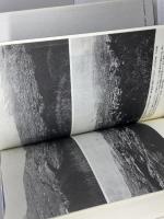 山上の蜘蛛: 神戸モダニズムと海港都市ノート みずのわ出版 季村 敏夫