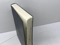 現代ヘブライ語辞典 日本ヘブライ文化協会 キリスト聖書塾編集部