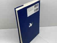 聖書ヘブライ語 サンパウロ 谷川　政美