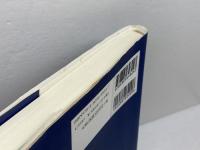 聖書ヘブライ語 サンパウロ 谷川　政美