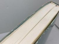 ヘブライ語入門 　キリスト聖書塾 　キリスト聖書塾編集部