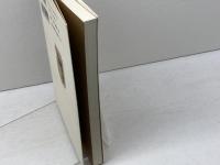 伝説の兵庫県 神戸新聞出版センター 西谷 勝也