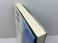 吉野仙境の歴史 文英堂 前園 実知雄