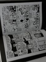 洋書　グラフィックノベル　Hicksville　　victoria university press  Dylan Horrocks