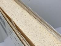 歴史と記憶 (叢書・ウニベルシタス 644) 法政大学出版局 ジャック ル・ゴフ