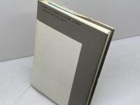 マルクス主義とユ-トピア: 初期マルクスとフランス社会主義 (精選復刻紀伊國屋新書) 紀伊國屋書店 坂本 慶一