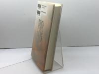 西国の戦国合戦 (戦争の日本史12) 吉川弘文館 山本 浩樹