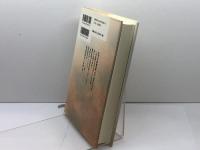 畿内・近国の戦国合戦 (戦争の日本史11) 吉川弘文館 福島 克彦