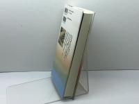 平氏政権と源平争乱 (2) (京都の中世史) 吉川弘文館 元木 泰雄