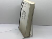 長篠合戦と武田勝頼 (敗者の日本史 9) 吉川弘文館 平山 優