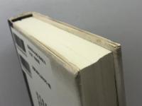 長篠合戦と武田勝頼 (敗者の日本史 9) 吉川弘文館 平山 優