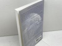 洋書　Modernity at Large: Cultural Dimensions of Globalization (Public Worlds, V. 1) Univ of Minnesota Pr Appadurai, Arjun