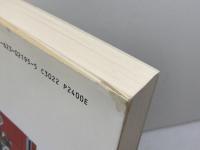 ドイツ近代史: 18世紀から現代まで ミネルヴァ書房 木谷 勤