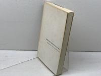 統一教会とは何か: 追いこまれた原理運動 教育史料出版会 有田 芳生