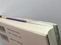 世界説教史 3 教文館 E. ダーガン