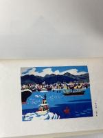 日本随筆紀行 (第19巻)　神戸/兵庫　ふり向けば港の灯り　作品社 佐藤 愛子