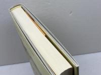 阪神間の文学 (和泉選書 112) 和泉書院 武庫川女子大学文学部国文学科