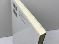 探偵小説の街・神戸 エレガントライフ 野村恒彦