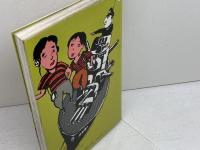 天皇制 (FOR BEGINNERSシリーズ イラスト版オリジナル 20) 現代書館 菅 孝行