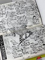 天皇制 (FOR BEGINNERSシリーズ イラスト版オリジナル 20) 現代書館 菅 孝行