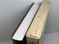 中世瓦の研究 (奈良国立文化財研究所学報 第 59冊) 雄山閣 山崎 信二