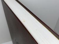 中世瓦の研究 (奈良国立文化財研究所学報 第 59冊) 雄山閣 山崎 信二