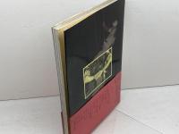 基地沖縄: 写真集 新日本教育図書 國吉 和夫