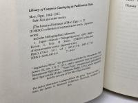 洋書　Saiki Koi and Other Stories (「細木香以」ほか短編) Univ of Hawaii Pr Ogai, Mori（森鷗外）