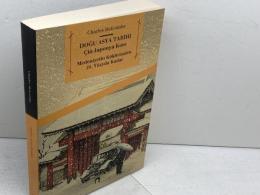 洋書 Dogu Asya Tarihi - Cin Japonya Kore - （東アジアの歴史　中国・日本・韓国）トルコ語　Medeniyetin Klerinden 21　Charles Holcombe