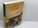 洋書 Dogu Asya Tarihi - Cin Japonya Kore - （東アジアの歴史　中国・日本・韓国）トルコ語　Medeniyetin Klerinden 21　Charles Holcombe