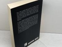 洋書 Dogu Asya Tarihi - Cin Japonya Kore - （東アジアの歴史　中国・日本・韓国）トルコ語　Medeniyetin Klerinden 21　Charles Holcombe