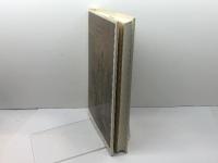 聖書物語 社会思想社 山室 静