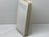 生物学から人間学へ: ポルトマンの思索と回想 新思索社 アードルフ ポルトマン