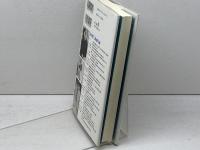 第1回ノーベル賞候補　北里柴三郎の生涯　 エヌティティ出版 砂川 幸雄